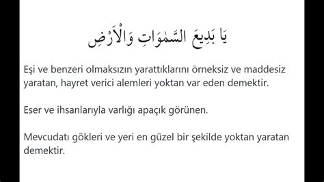 ya bedias semavati vel ard.